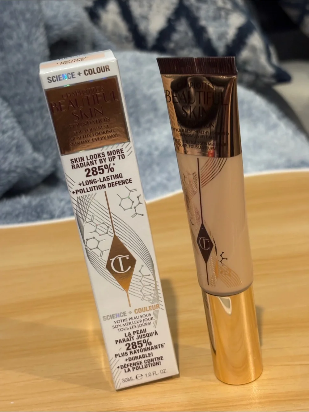 Charlotte Tilbury Beautiful Skin Foundation - Warm Beige Tube with Rose Gold Cap
